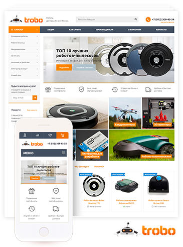 Аспро: Оптимус